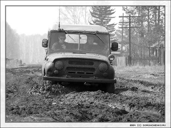 Фото А.Доронченко. Где-то под Новокузнецком в 2004 году